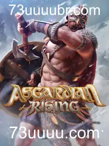 A Experiência Épica e Imersiva de AsgardianRising